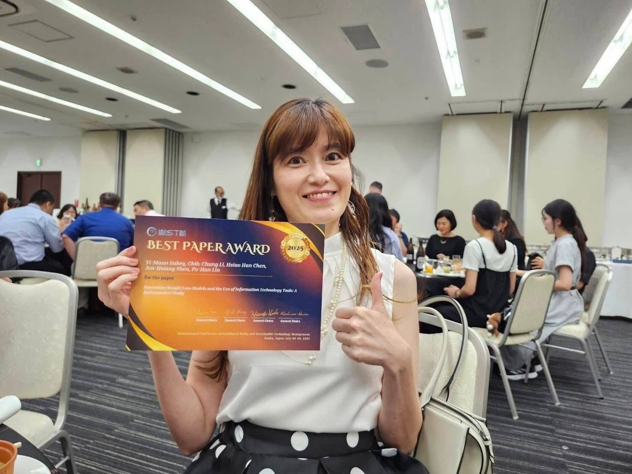 IMSTM 2025 Best Paper Award